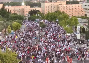 Protesta masiva en Israel exige elecciones anticipadas y liberación de rehenes