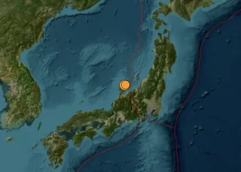 Un terremoto de magnitud 5,9 sacude Ishikawa sin alerta de tsunami