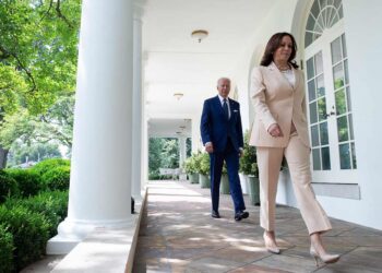 Kamala Harris espera ser la elegida del partido Demócrata y derrotar a Trump