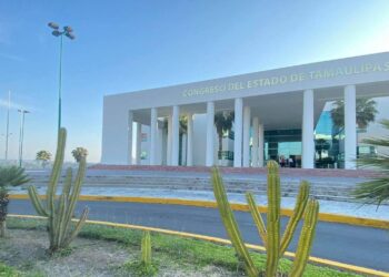 Celebra el Congreso de Tamaulipas su bicentenario este 7 de julio de 2024