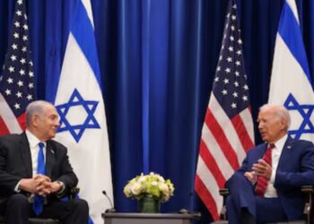 Biden y Netanyahu podrían reunirse en Washington la próxima semana
