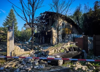 Nueva ayuda militar de 1700 millones de EE.UU. para Ucrania