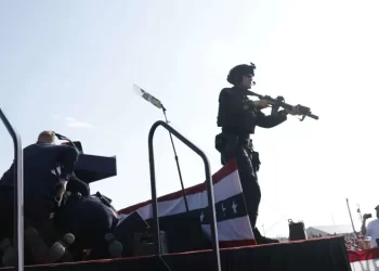 Preocupación por posibles represalias tras intento de asesinato contra Trump