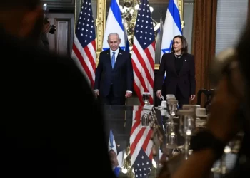 Kamala Harris llama a poner fin a la guerra en Gaza tras reunión con Netanyahu