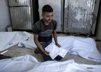 Qatar, Egipto y Estados Unidos convocan cumbre para negociar alto el fuego