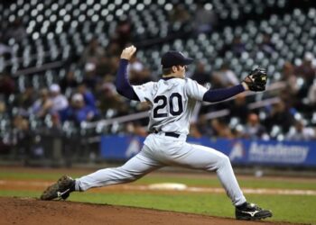 Los 10 Jugadores de Béisbol Más Prometedores del 2024