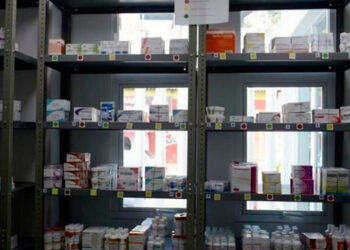 OMS insta a prepararse para la próxima pandemia