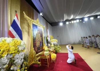 Paetongtarn Shinawatra recibe respaldo real para liderar Tailandia