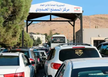 SRE llama a comunidad mexicana en Líbano a salir del país tras escalada de violencia