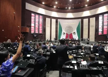 Diputados aprueban reforma para que el salario mínimo nunca esté por debajo de la inflación