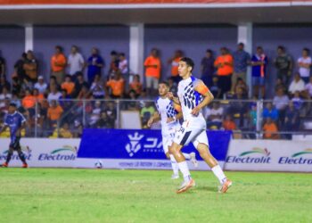 De Correcaminos a la Selección Nacional: Un futuro prometedor de Heber Velázquez