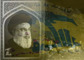 Muere Hassan Nasrallah, líder de Hezbolá en ataque israelí