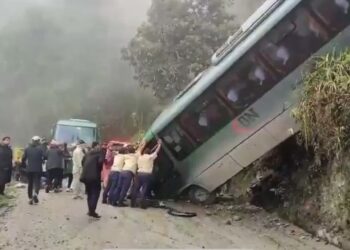 Accidente de autobús de pasajeros en Machu Picchu deja mexicanos heridos