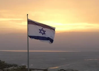 Comunidades judía y libanesa de México hacen un llamado a la paz en Medio Oriente