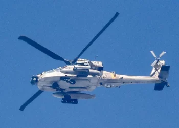 Cuatro muertos al chocar helicóptero con torre de radio en Houston, Texas