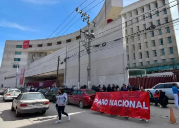Consejo de la Judicatura Federal pone fin al paro de labores y se descontará el día a quien no cumpla