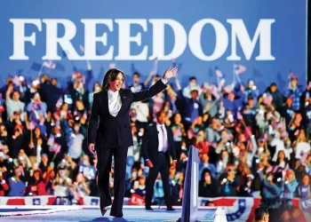 Es hora de una nueva generación’, dice Kamala Harris en argumento final en Washington