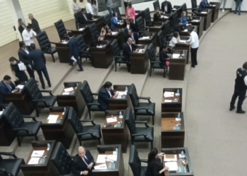 Analizará el pleno del Congreso de Tamaulipas este lunes reforma al Poder Judicial Estatal