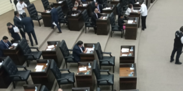 Analizará el pleno del Congreso de Tamaulipas este lunes reforma al Poder Judicial Estatal