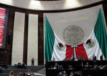 Diputados Federales de México aprueban Ley Federal de Derechos
