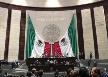Diputados aprueban creación de nuevas secretarías