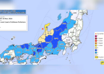 Terremoto de magnitud 6.6 sacude región japonesa