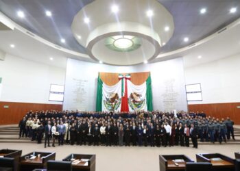 Aprueban Diputados donación de predio para Universidad de Seguridad en Altamira