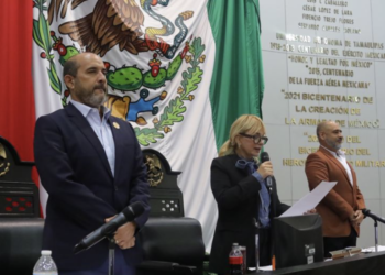 Reforman la Ley Interna del Congreso del Estado de Tamaulipas