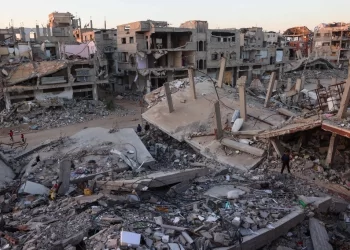 “Espantosa” la situación en Gaza: ONU