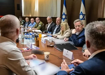 Gabinete de seguridad israelí aprueba el acuerdo de tregua en Gaza