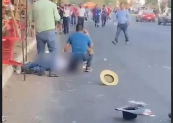 Balacera en fiesta patronal de Colima deja 14 heridos y 1 policía muerto