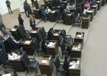 Diputados de Tamaulipas realizan reforma a la Constitución en materia de rendición de cuentas