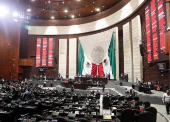 Cámara de Diputados de México aprobó reformas en materia de soberanía y tráfico ilegal de armas