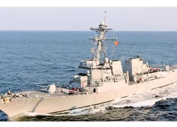 Buque de guerra de EU reforzaría acciones contra migración ilegal en frontera con México