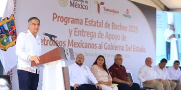 Destina gobierno de Américo Villarreal una inversión histórica para Cd. Victoria