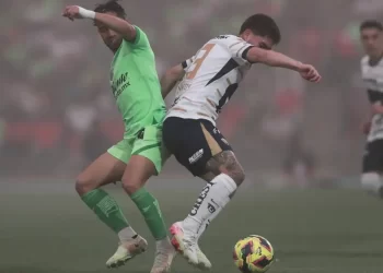 Pumas elimina a FC Juárez en penales y espera último rival en Play-in