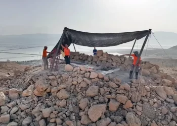 Hallazgo histórico en Judea: descubren pirámide con más de 2 mil años de antigüedad