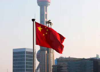 Pekín rechaza medidas comerciales anunciadas por Trump