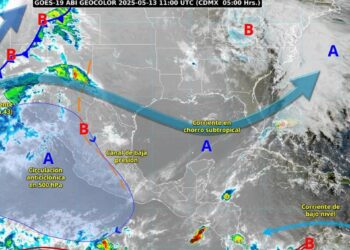 Inicia hoy ola de calor