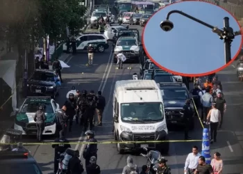 Cámara del C5 no grabó ataque a funcionarios de CDMX