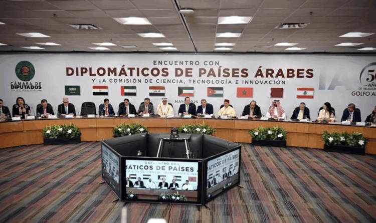 Diplomáticos llaman a regular la Inteligencia Artificial con ética y enfoque social