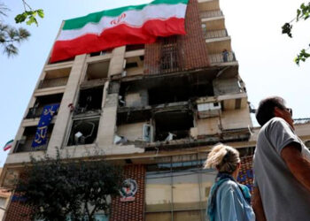 Al menos 935 iraníes murieron en la guerra con Israel