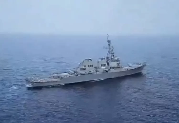 Irán intercepta buque de EU en el Golfo de Omán 