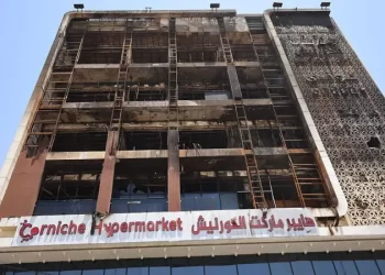 Incendio en Irak deja más de 60 muertos en Kut