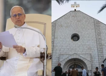 Papa León XIV exige alto el fuego en Gaza