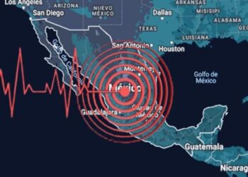 Sismo de 5.9 grados sacudió a Guatemala el martes 29 de julio