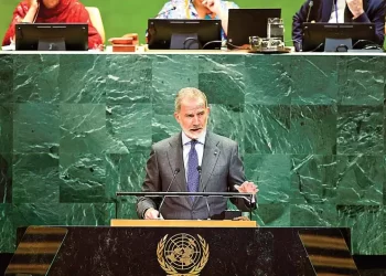 Felipe VI de España implora por Gaza, pero Israel niega al Estado palestino