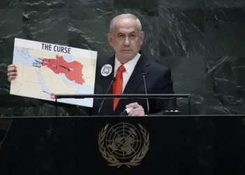 Responde Netanyahu: Un estado palestino sería un “suicidio nacional” para Israel
