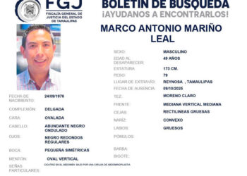 Fiscalía investiga la desaparición de un empresario de Reynosa