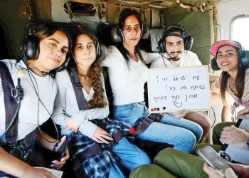 Hamás entregó 4 de los 28 rehenes sin vida; definen futuro de la Franja de Gaza